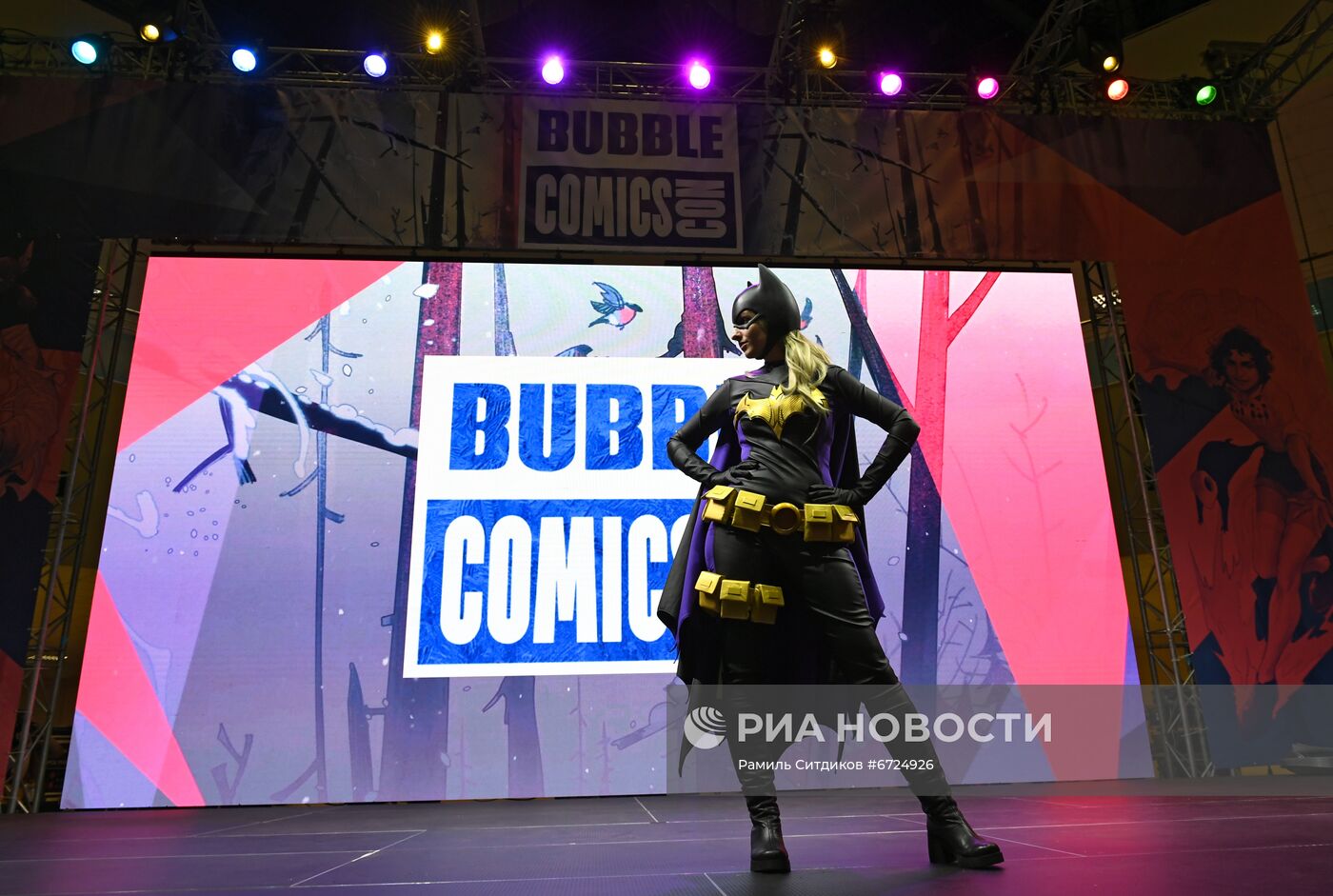 Фестиваль "Bubble Comics Con" 