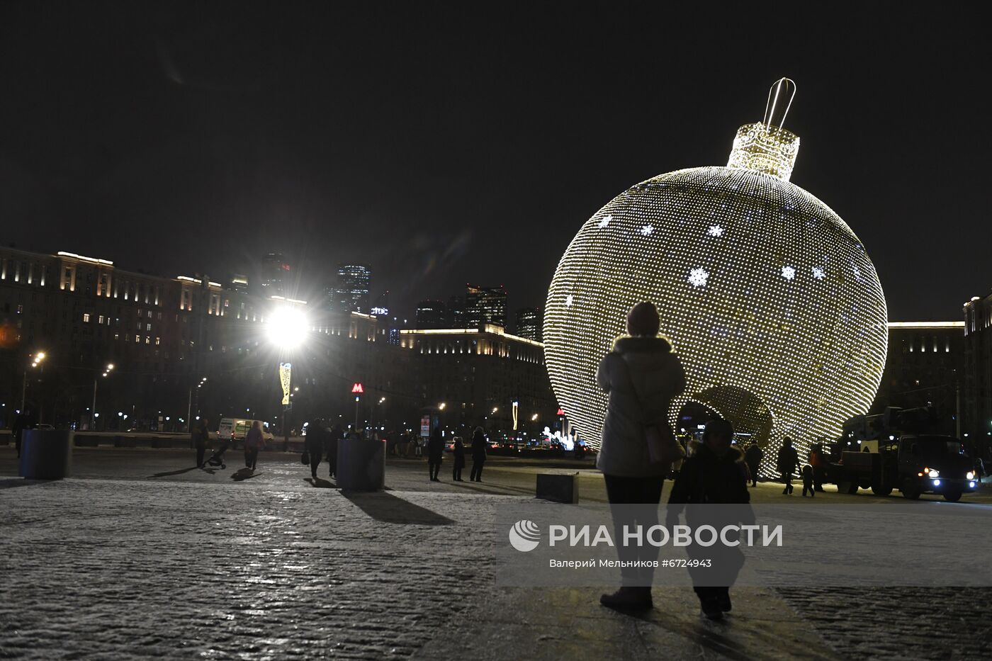 Предновогодняя Москва