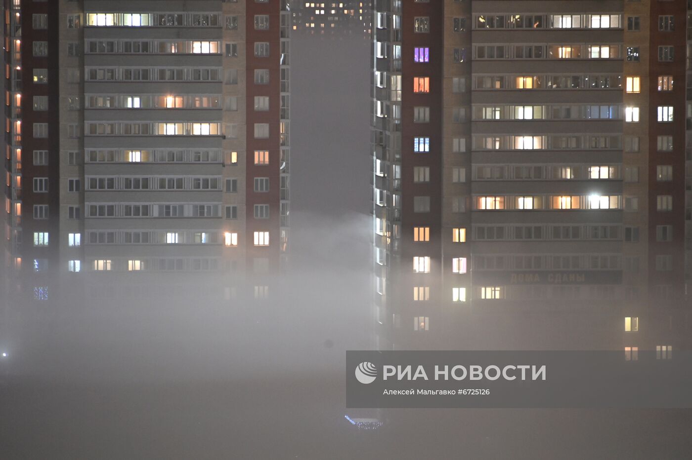 Туман в Омске