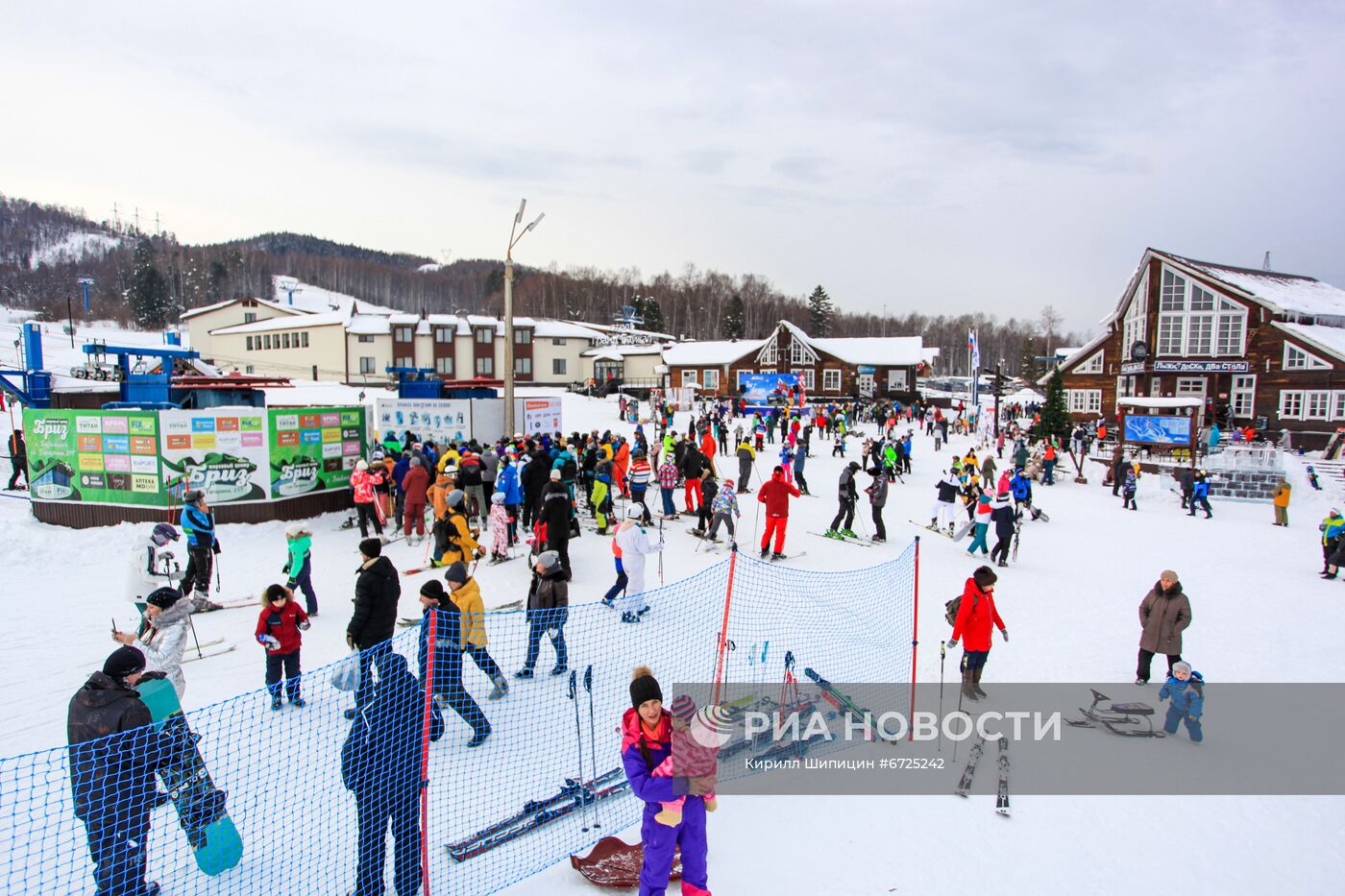 Открытие горнолыжного курорта "Соболиная Гора" в Иркутске