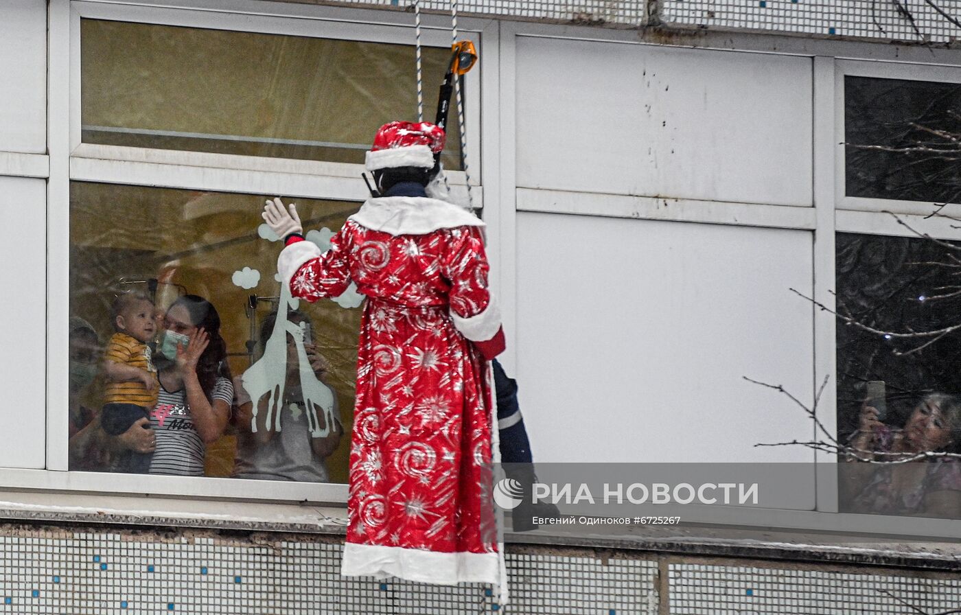 Акция "Новогодние волшебники" в Москве 