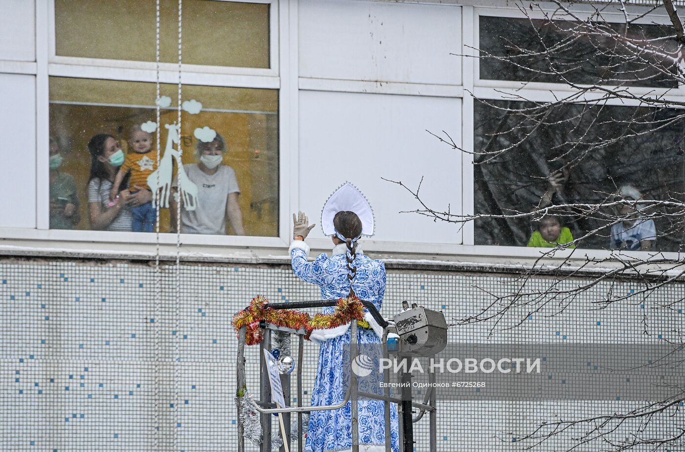 Акция "Новогодние волшебники" в Москве 