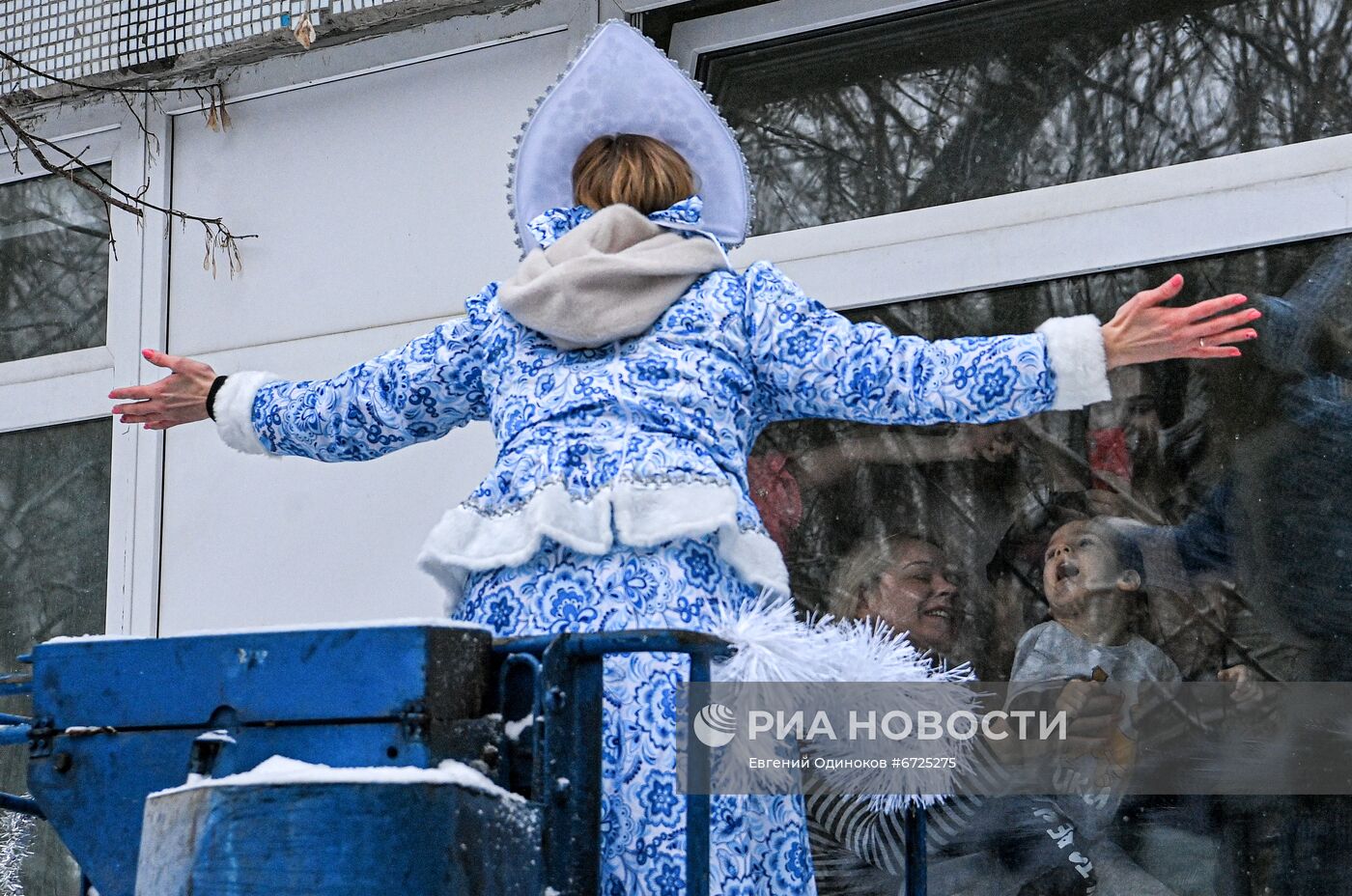 Акция "Новогодние волшебники" в Москве 