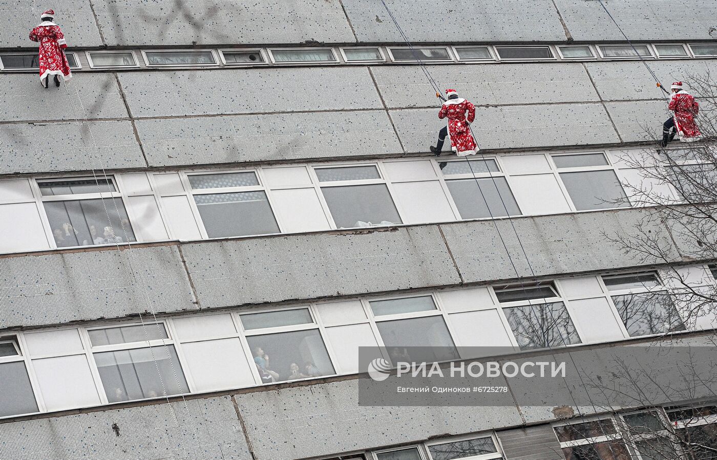 Акция "Новогодние волшебники" в Москве 