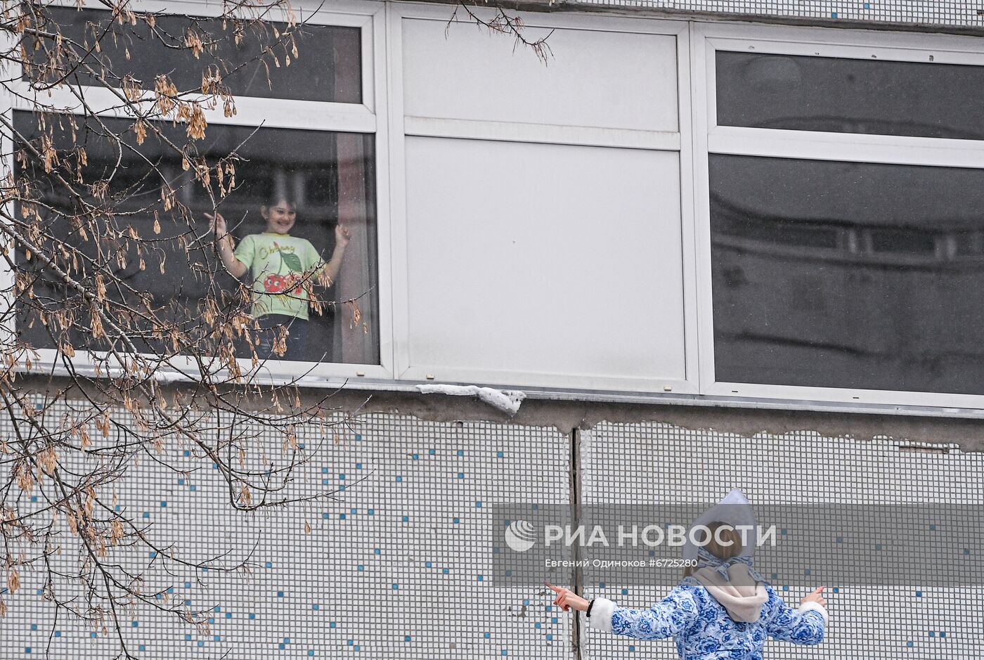 Акция "Новогодние волшебники" в Москве 