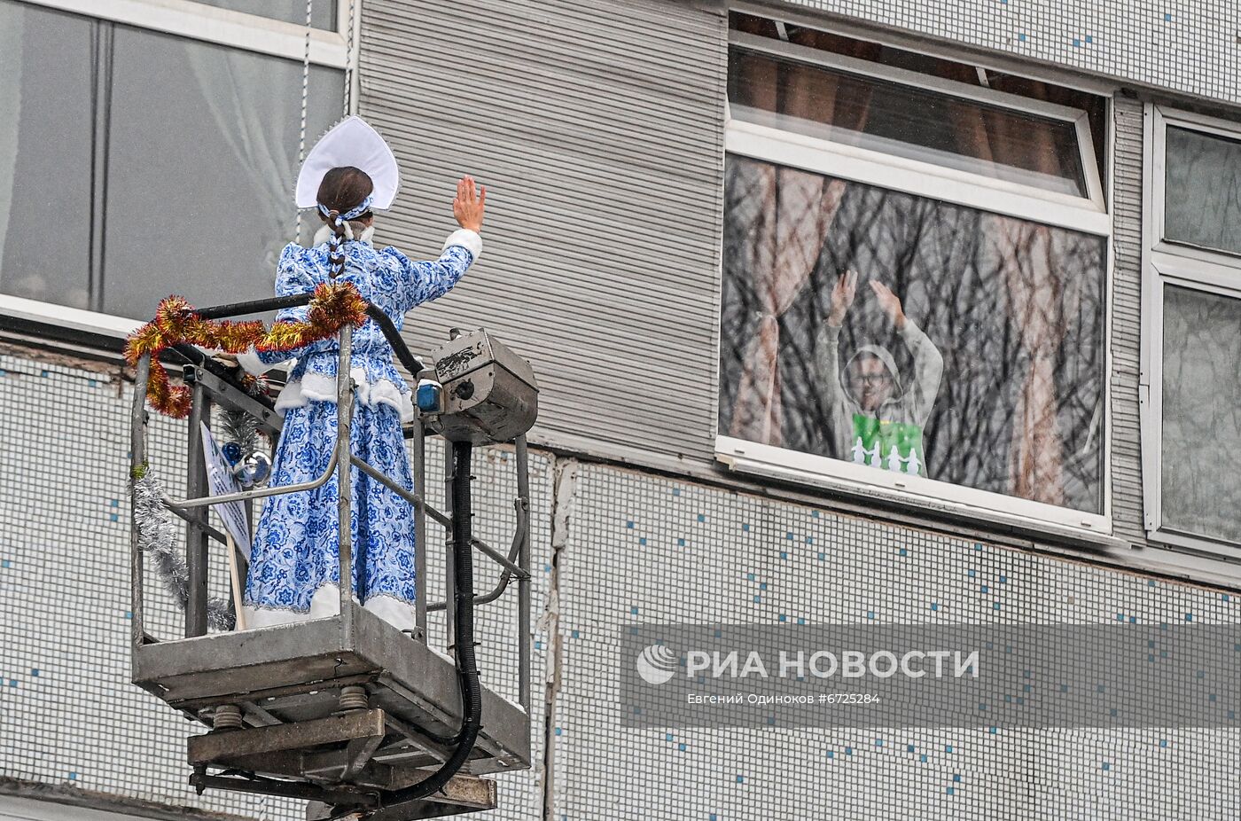 Акция "Новогодние волшебники" в Москве 