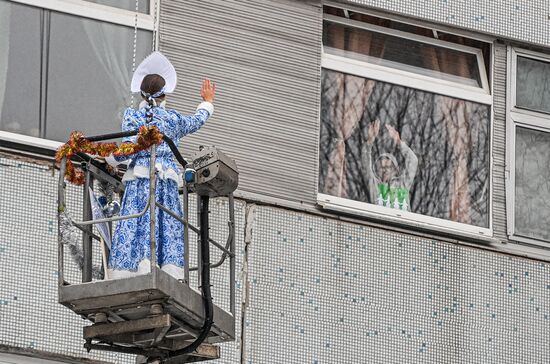 Акция "Новогодние волшебники" в Москве 