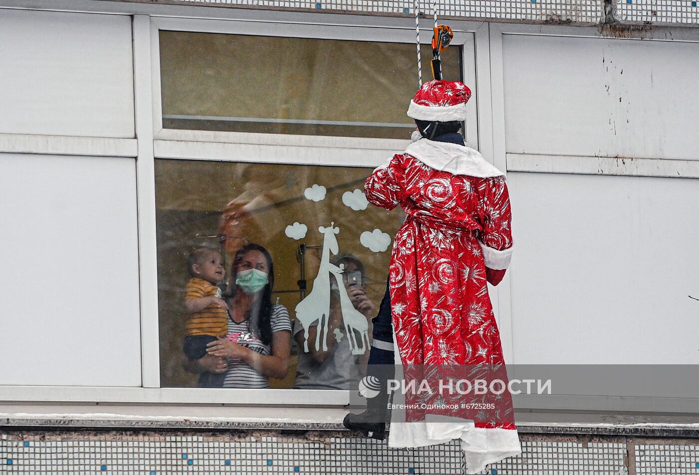 Акция "Новогодние волшебники" в Москве 