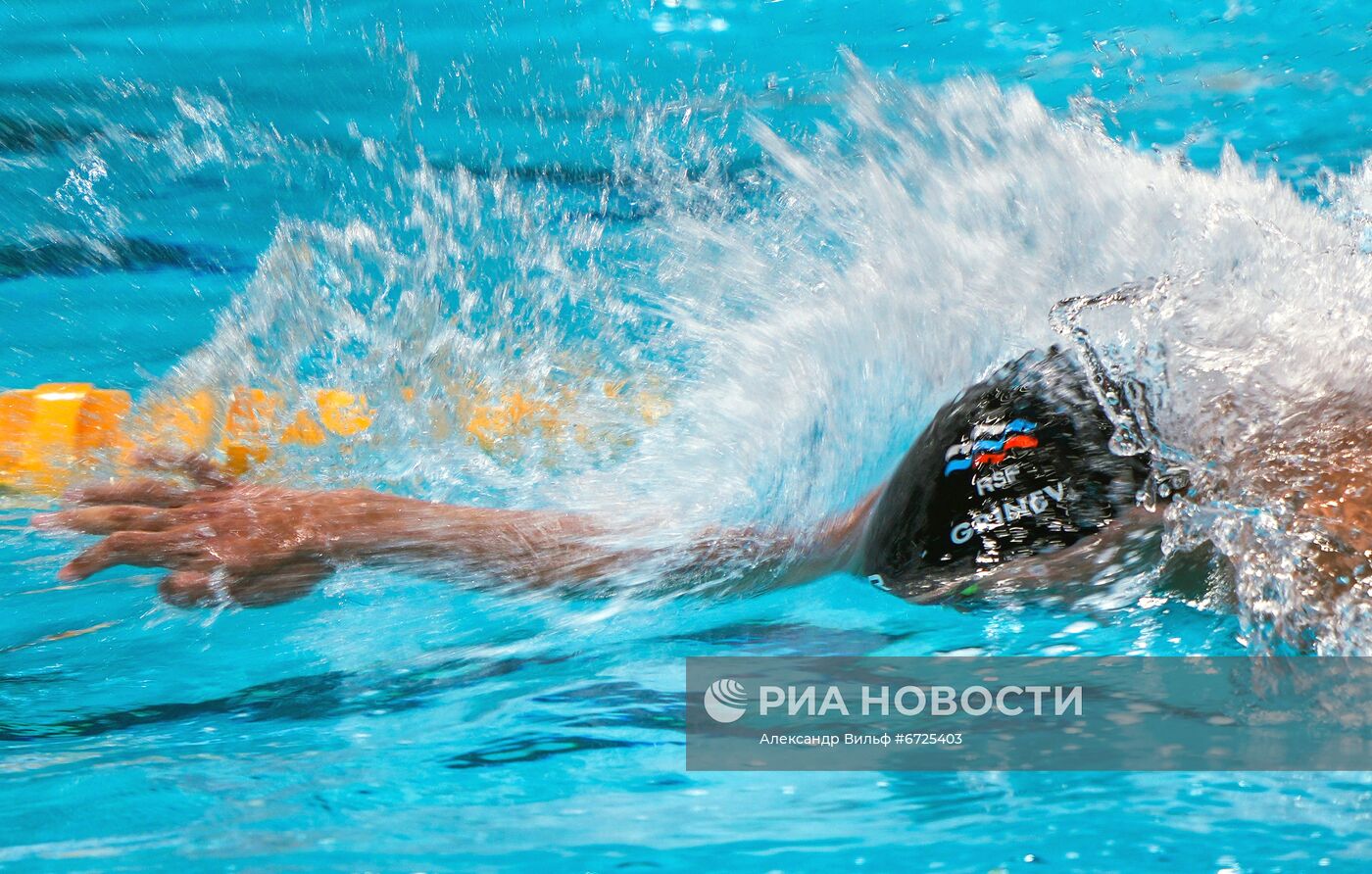 Плавание. Чемпионат мира на короткой воде. Четвертый день