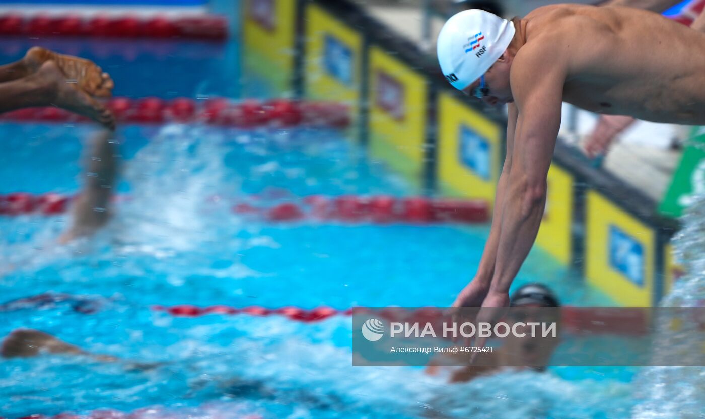 Плавание. Чемпионат мира на короткой воде. Четвертый день