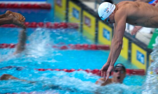 Плавание. Чемпионат мира на короткой воде. Четвертый день