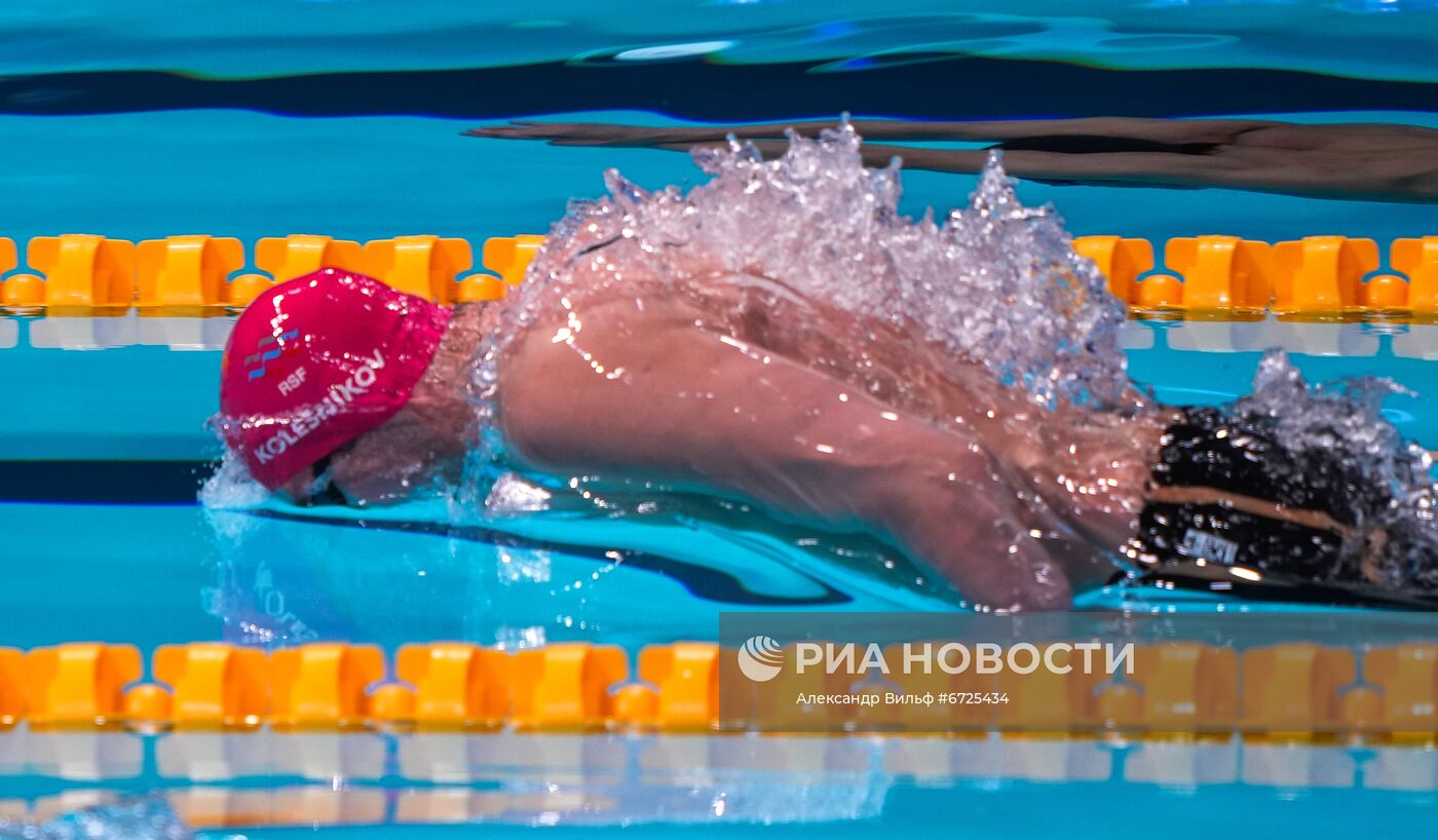 Плавание. Чемпионат мира на короткой воде. Четвертый день