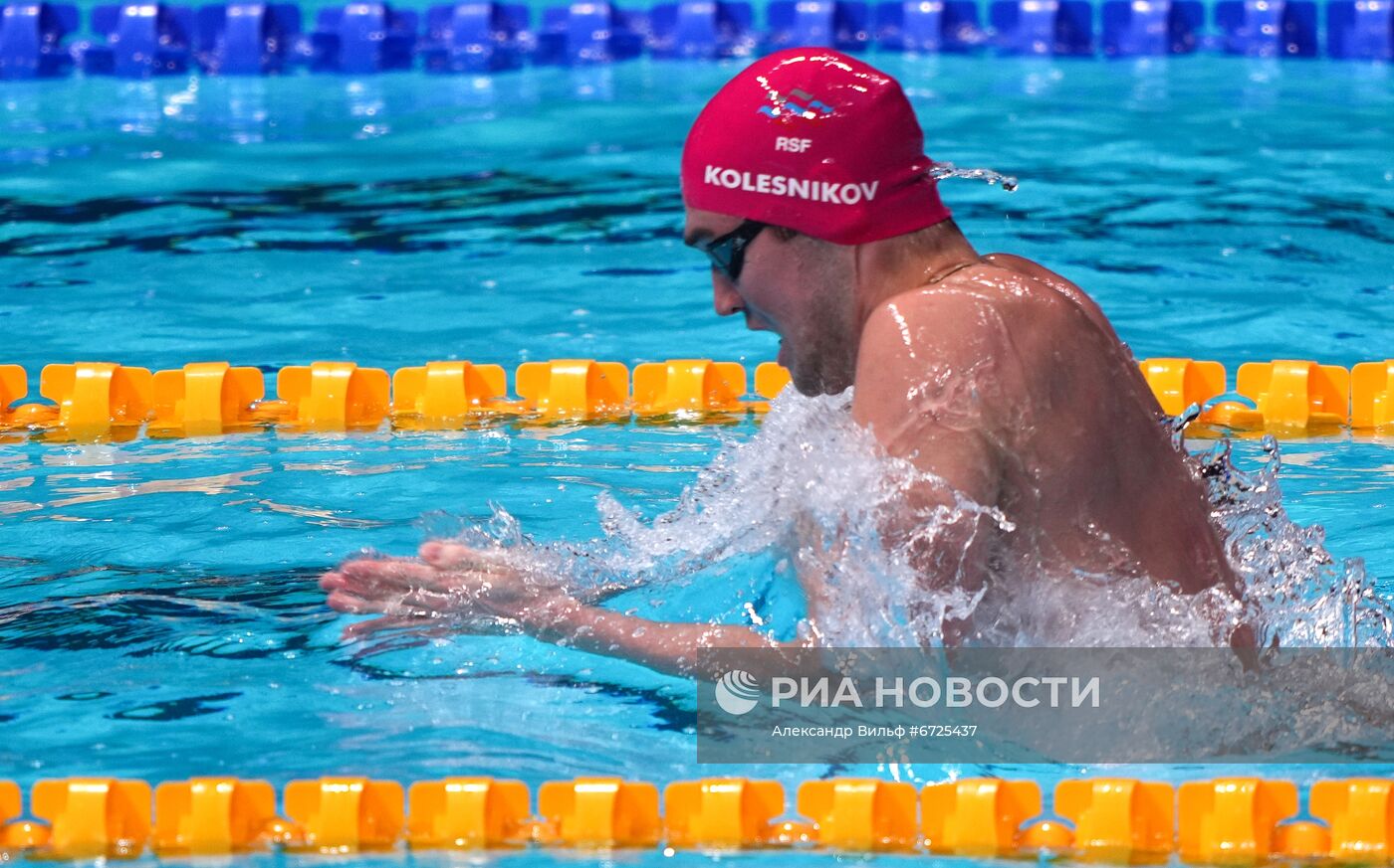 Плавание. Чемпионат мира на короткой воде. Четвертый день