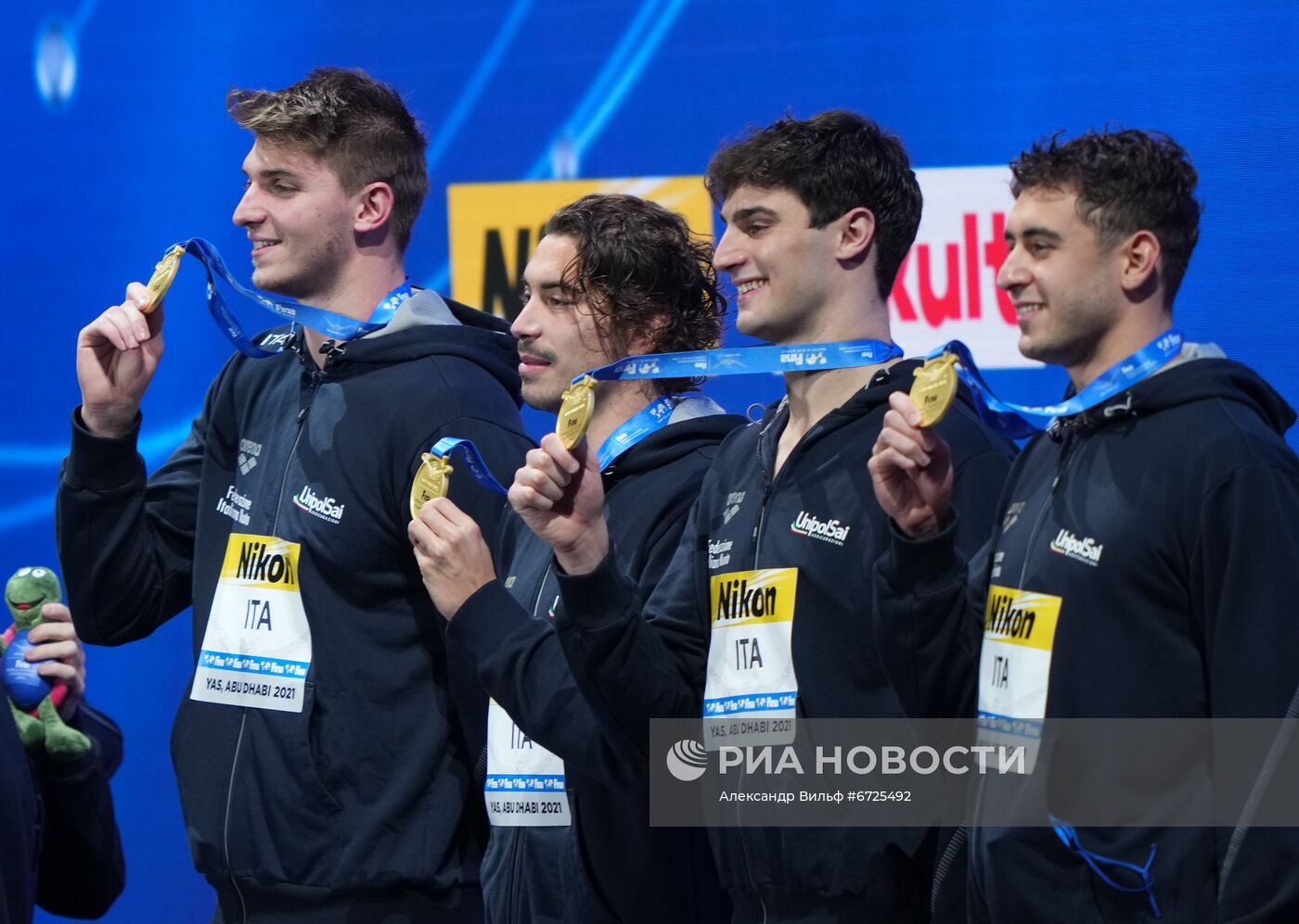 Плавание. Чемпионат мира на короткой воде. Четвертый день