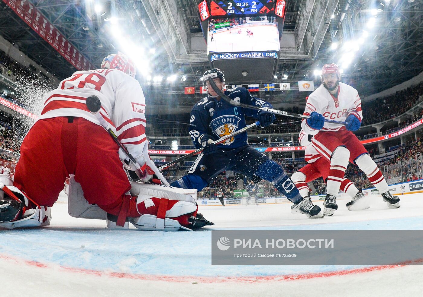 Хоккей. Кубок Первого канала. Матч Россия - Финляндия