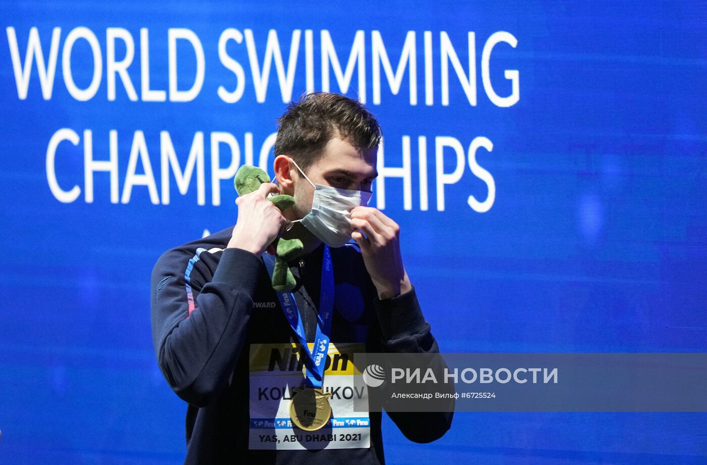 Плавание. Чемпионат мира на короткой воде. Четвертый день