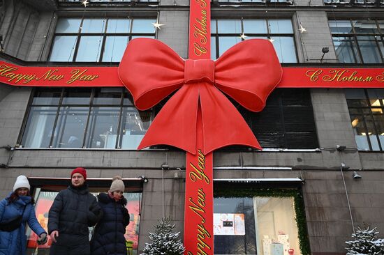 Праздничное украшение Москвы к Новому году 