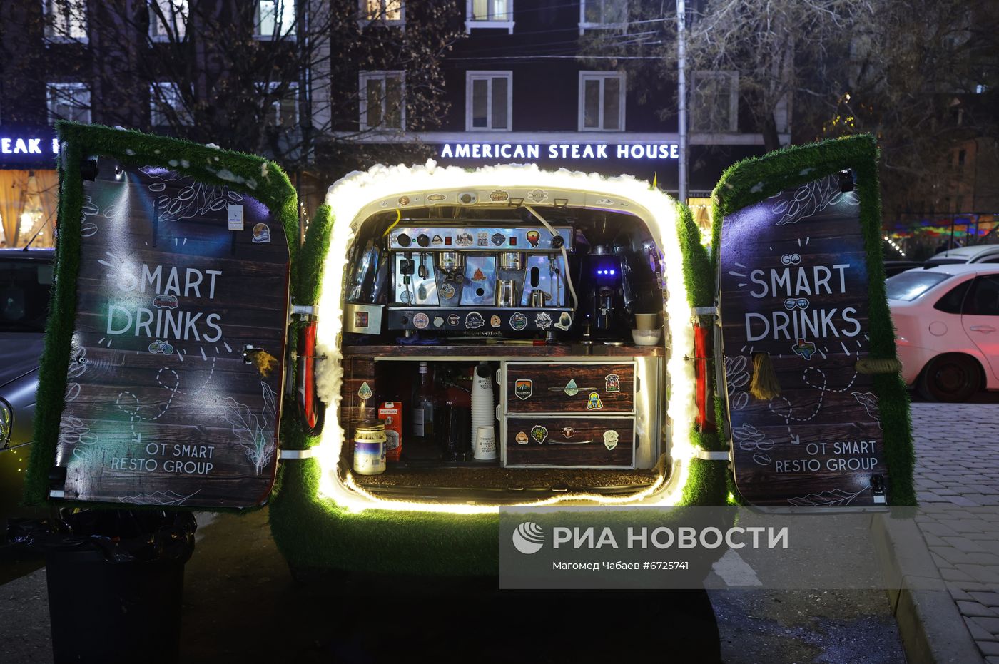 Подготовка к Новому году в Грозном