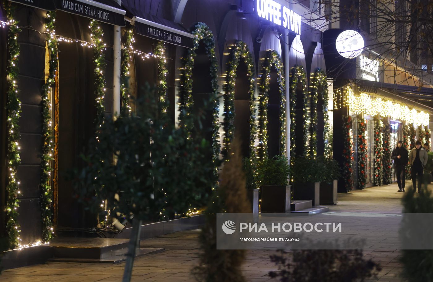 Подготовка к Новому году в Грозном