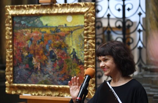 П/к, посвященная итогам изучения и консервации картины "Красные виноградники в Арле. Монмажур"