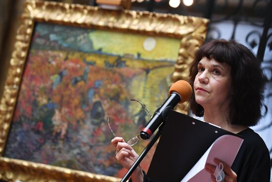 П/к, посвященная итогам изучения и консервации картины "Красные виноградники в Арле. Монмажур"