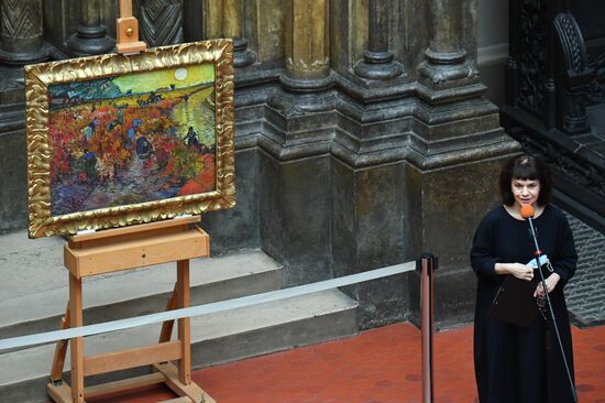 П/к, посвященная итогам изучения и консервации картины "Красные виноградники в Арле. Монмажур"