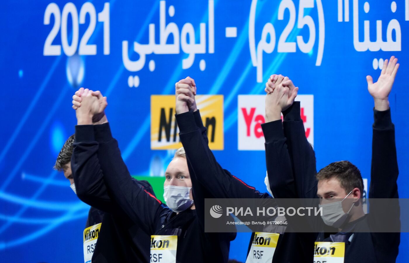 Плавание. Чемпионат мира на короткой воде. Пятый день