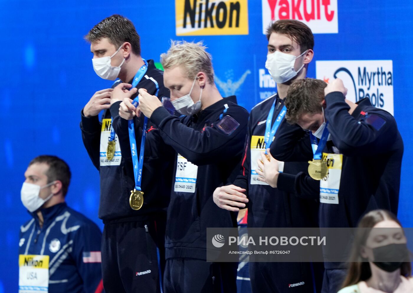 Плавание. Чемпионат мира на короткой воде. Пятый день