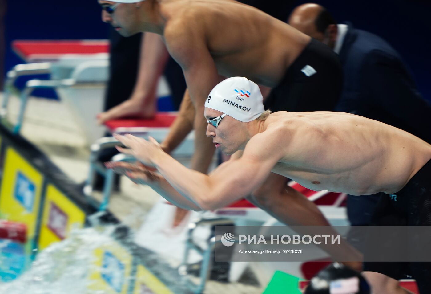 Плавание. Чемпионат мира на короткой воде. Пятый день