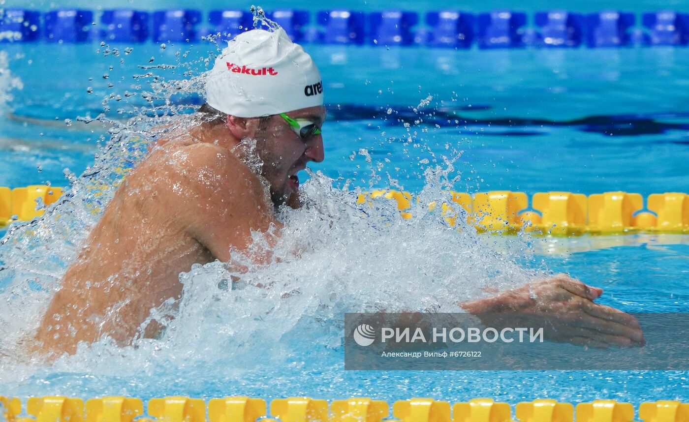 Плавание. Чемпионат мира на короткой воде. Пятый день