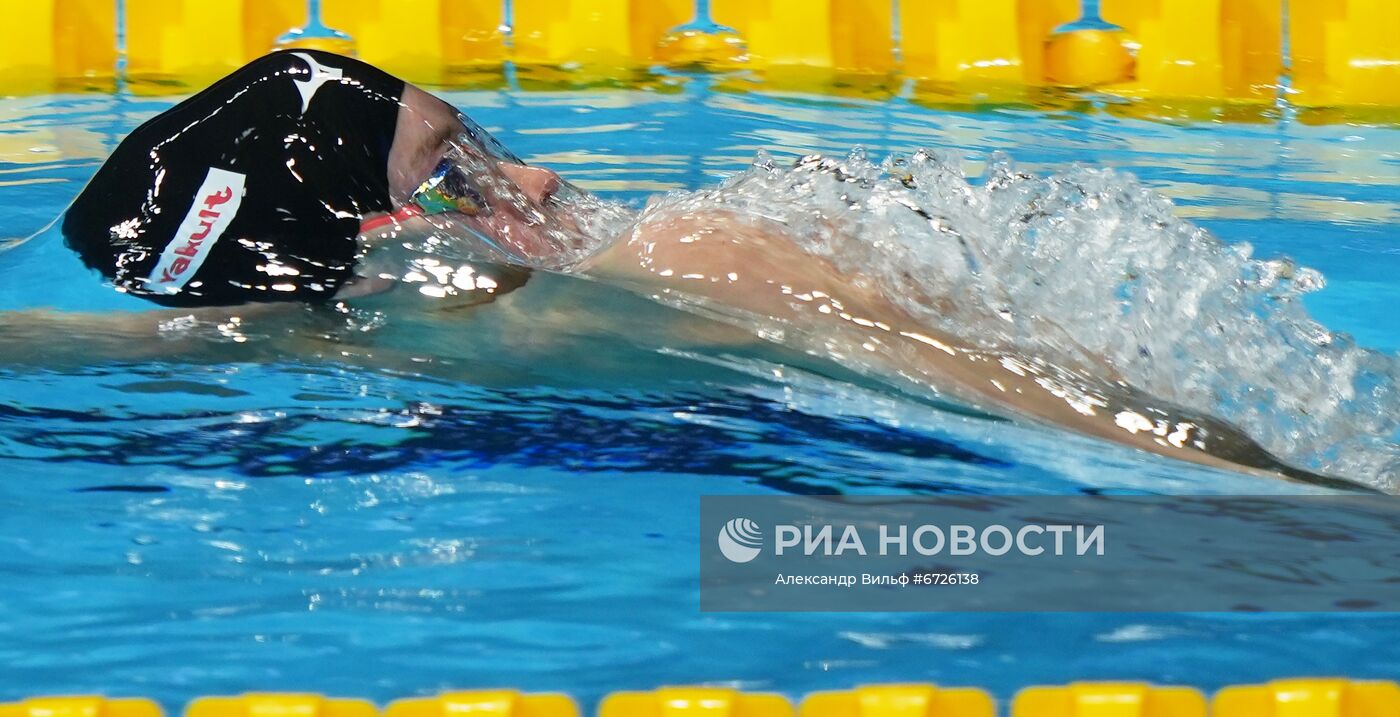 Плавание. Чемпионат мира на короткой воде. Пятый день