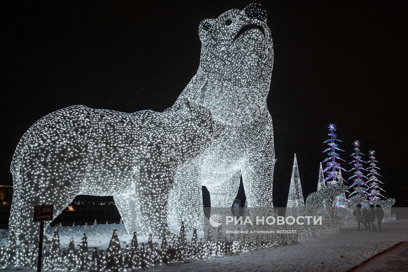 Предновогодняя Москва