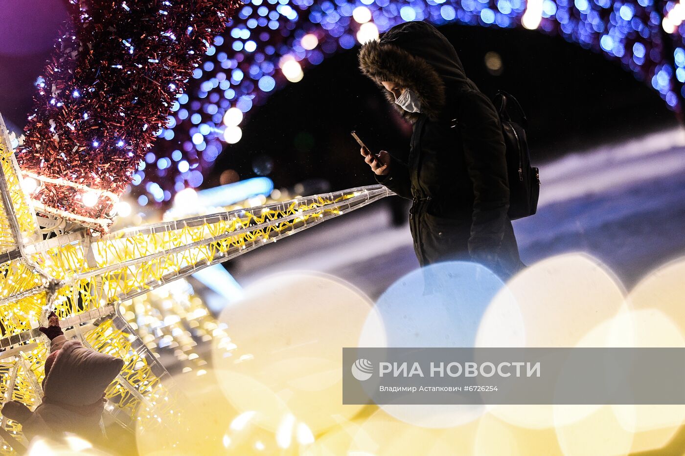 Предновогодняя Москва