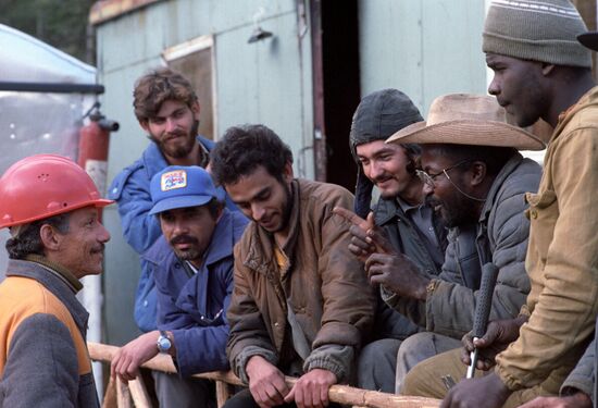 Совместное советско-кубинское лесозаготовительное предприятие "Кубалес"