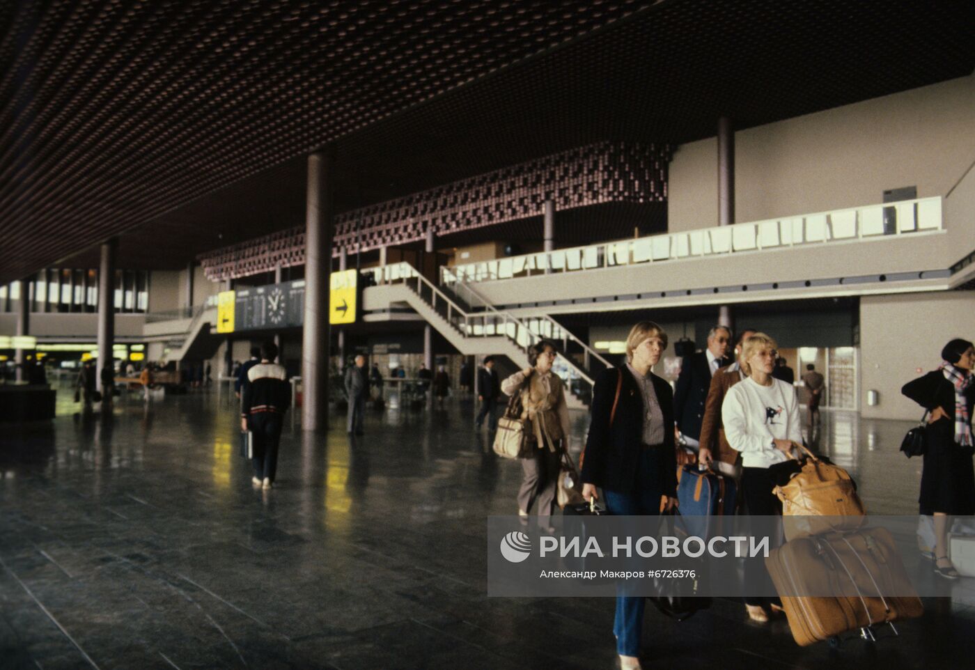 Международный аэропорт "Шереметьево"