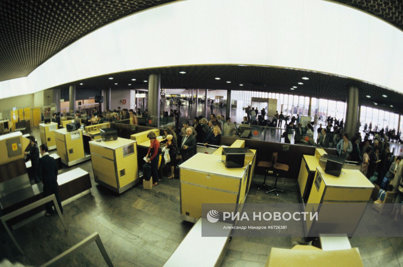 Таможенная служба международного аэропорта "Шереметьево"