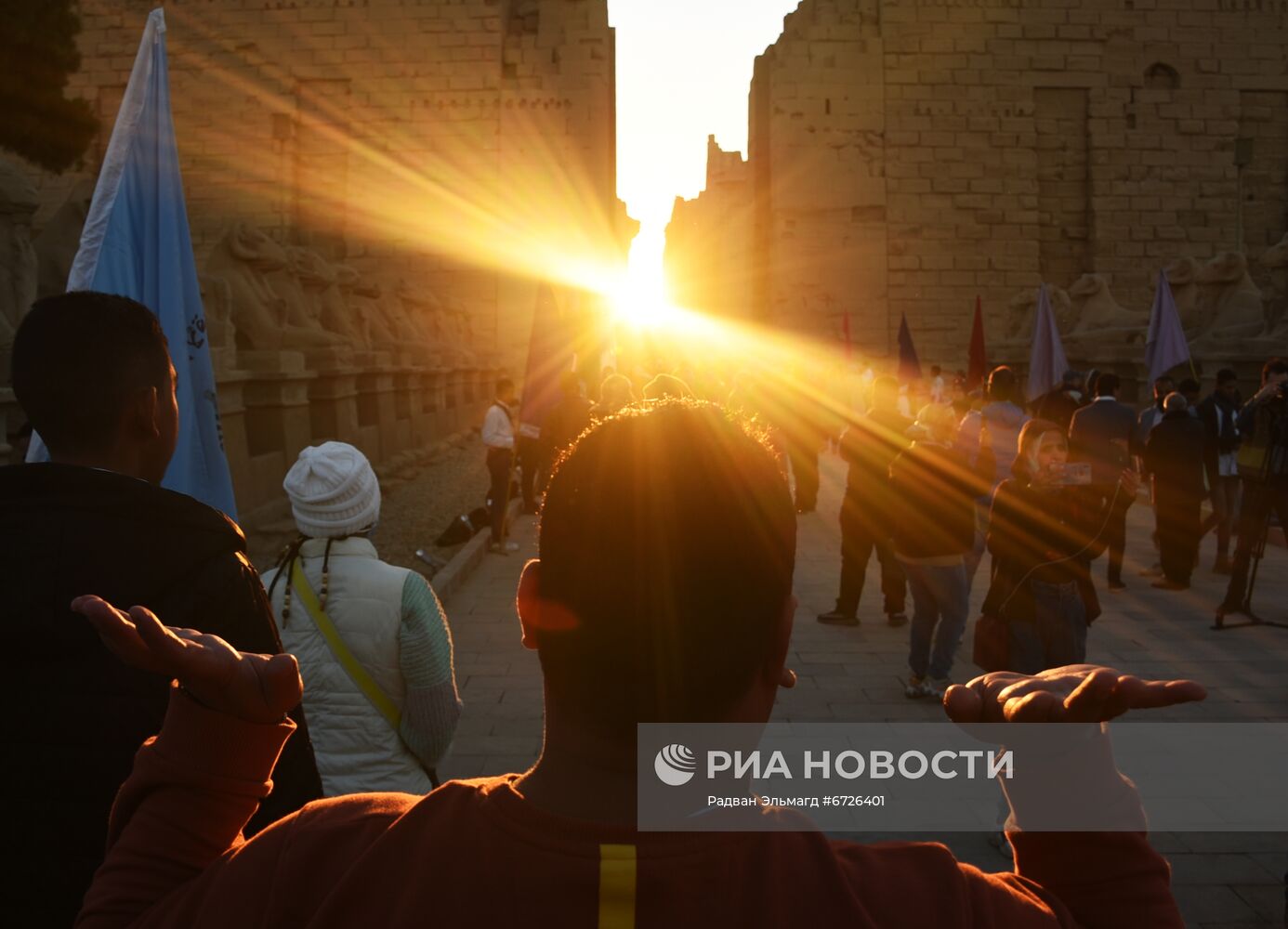 Фото месяца