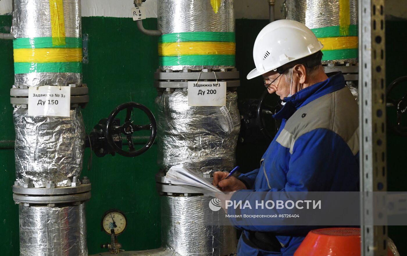 Работа центрального теплового пункта ПАО "МОЭК"