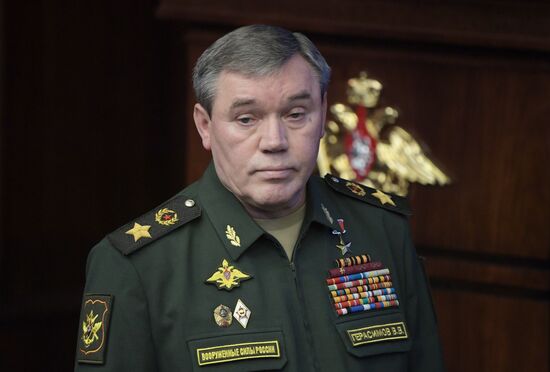 Расширенное заседание коллегии Минобороны РФ