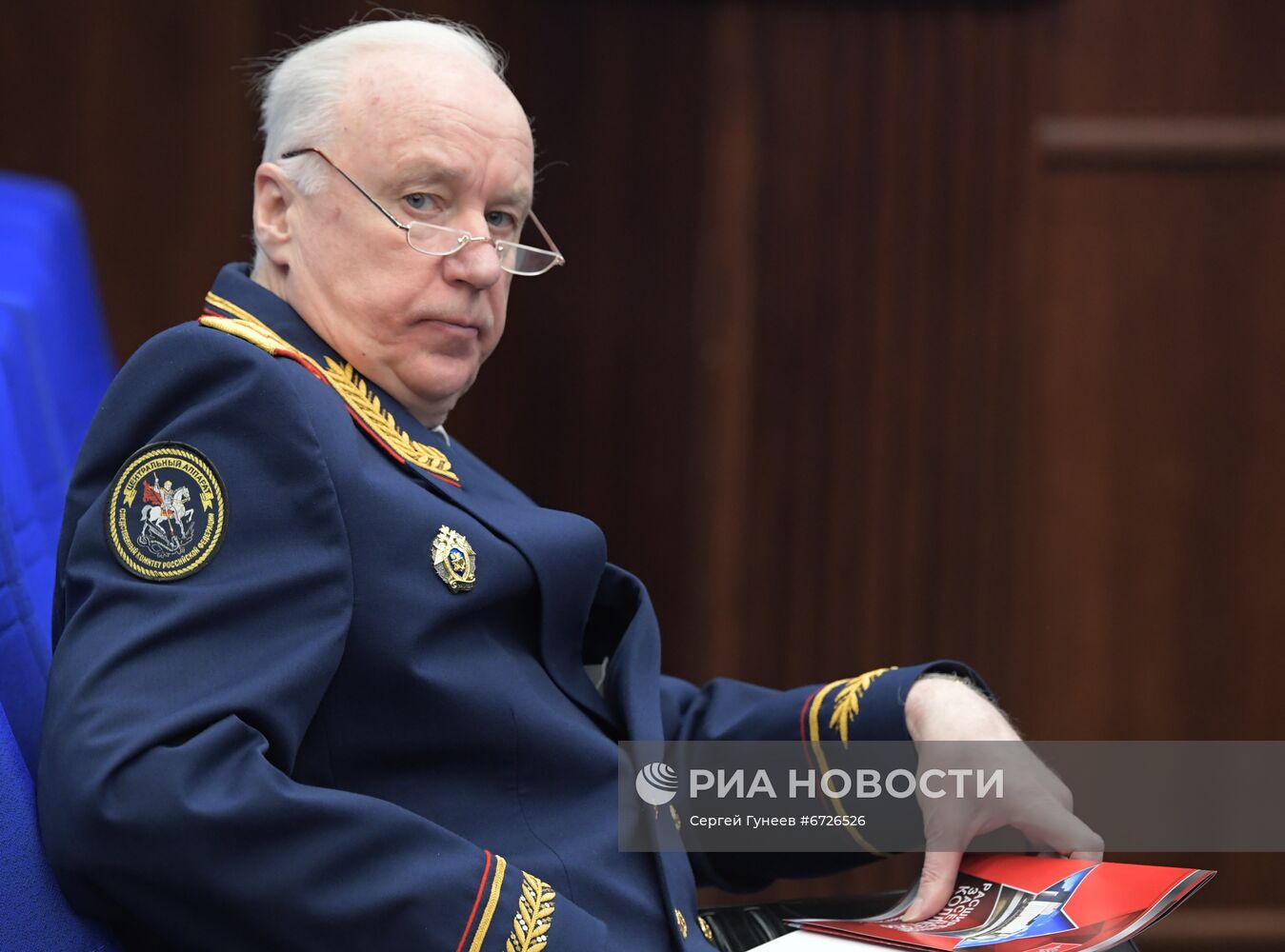 Расширенное заседание коллегии Минобороны РФ