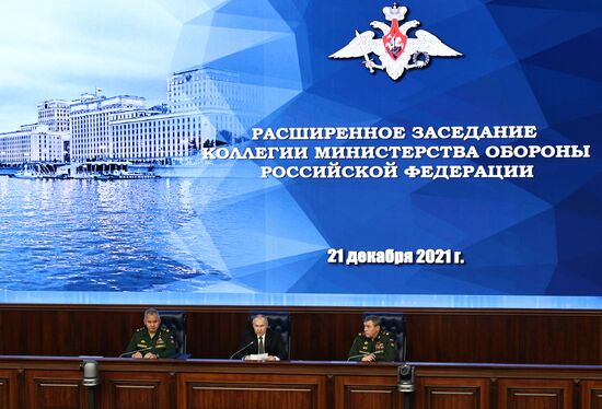 Президент РФ В. Путин провел расширенное заседание коллегии Минобороны РФ