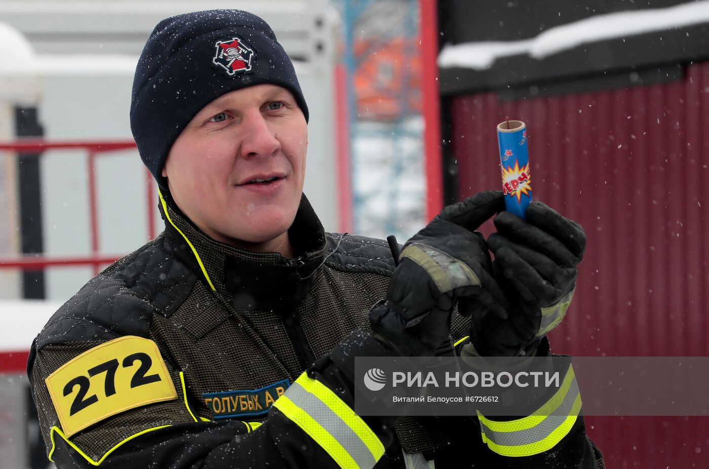 Специалисты МЧС ознакомили с мерами безопасности в новогодние праздники