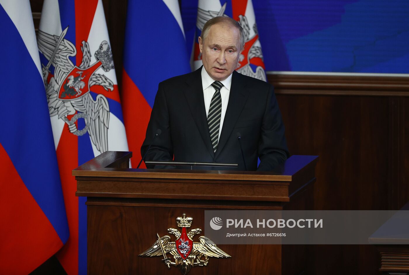 Президент РФ В. Путин провел расширенное заседание коллегии Минобороны РФ