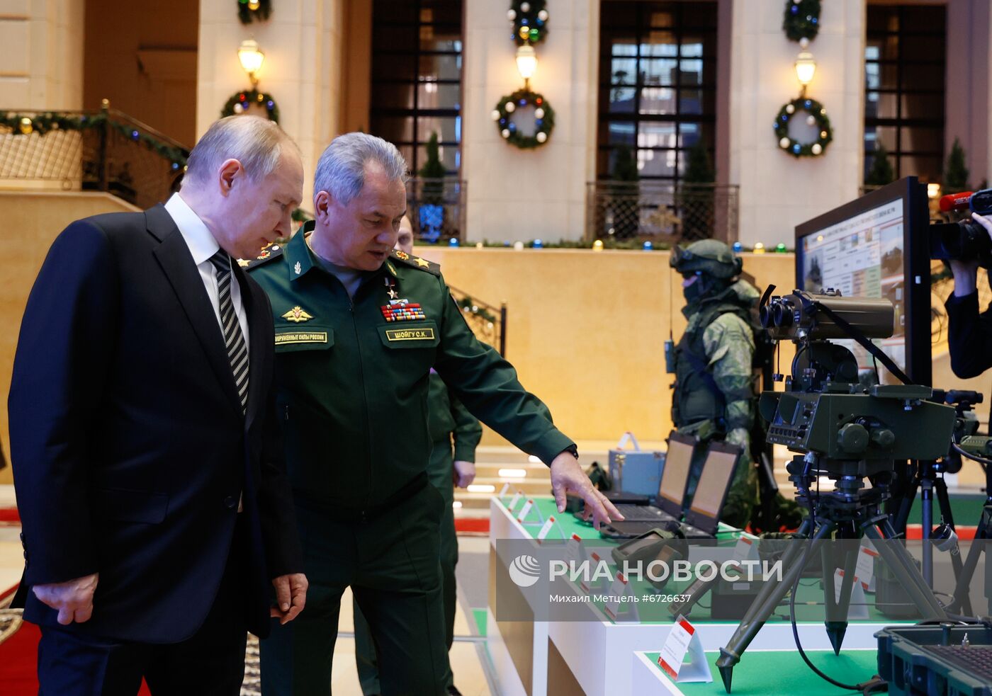 Президент РФ В. Путин провел расширенное заседание коллегии Минобороны РФ