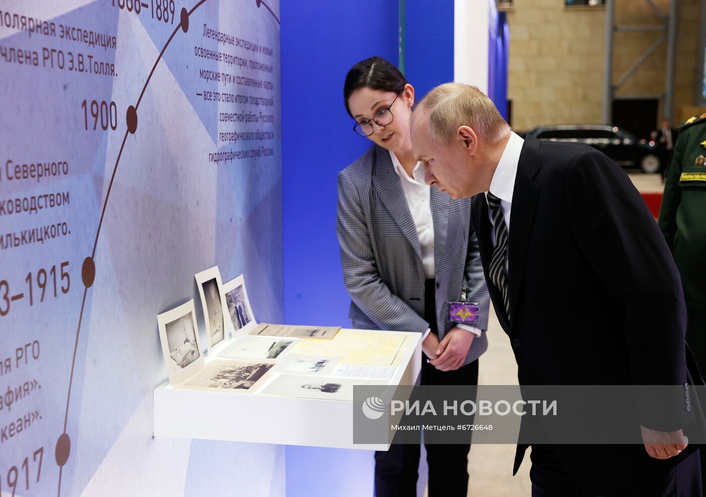 Президент РФ В. Путин провел расширенное заседание коллегии Минобороны РФ