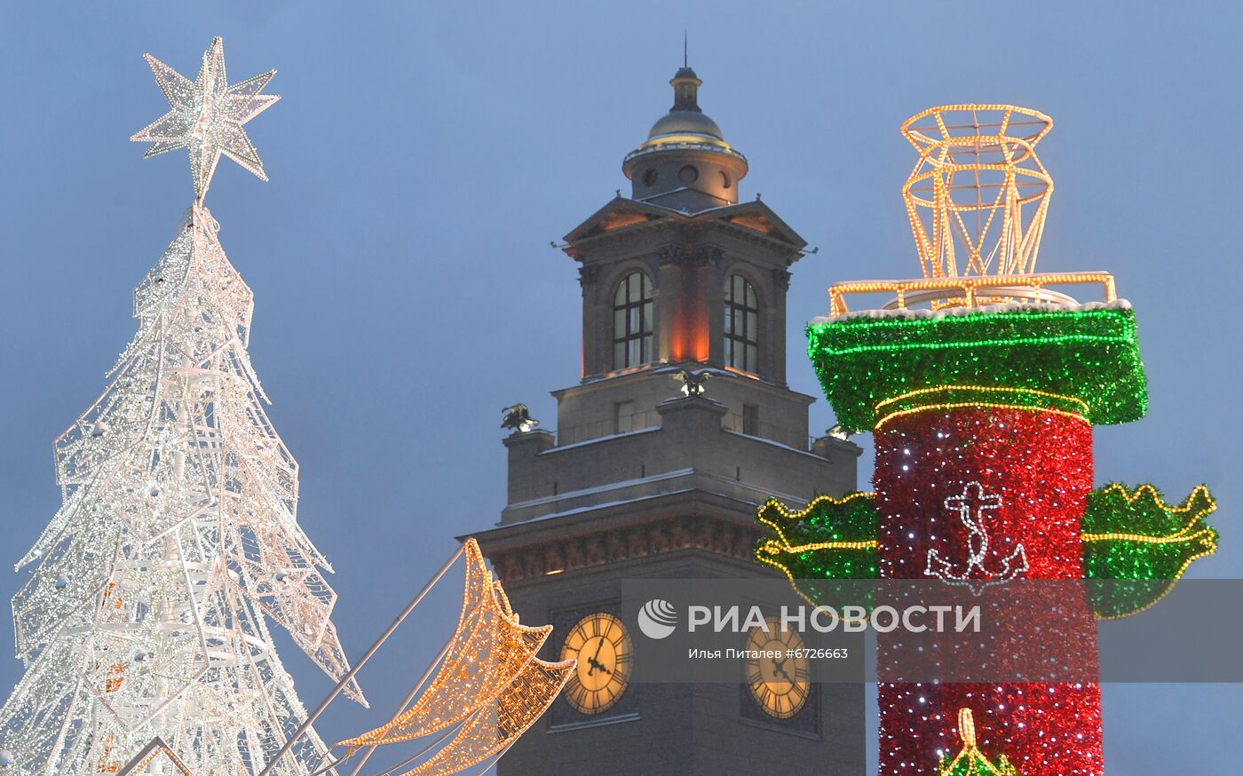 Предновогодняя Москва