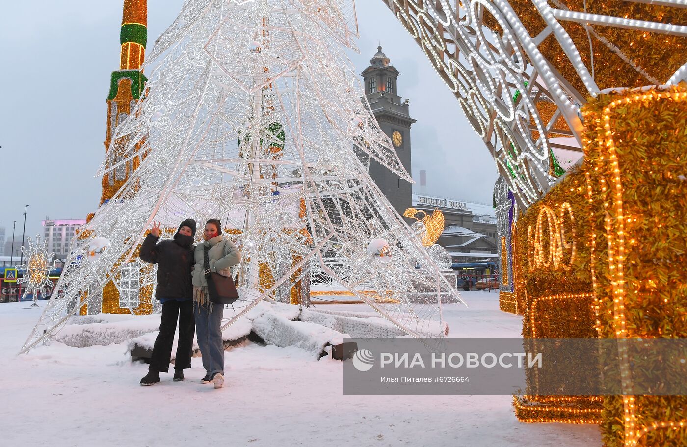 Предновогодняя Москва