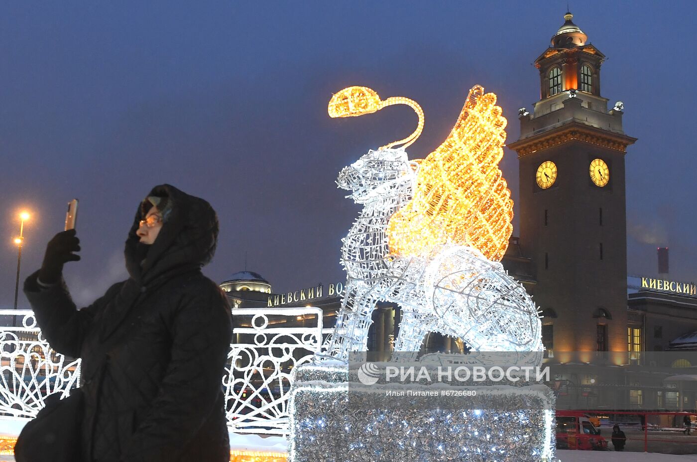 Предновогодняя Москва