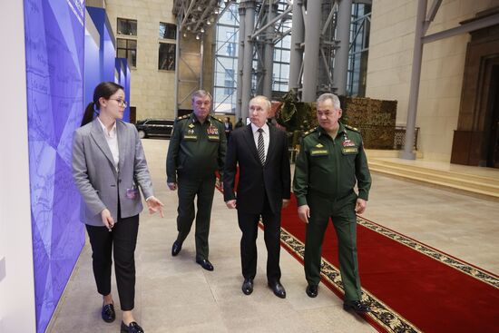 Президент РФ В. Путин провел расширенное заседание коллегии Минобороны РФ