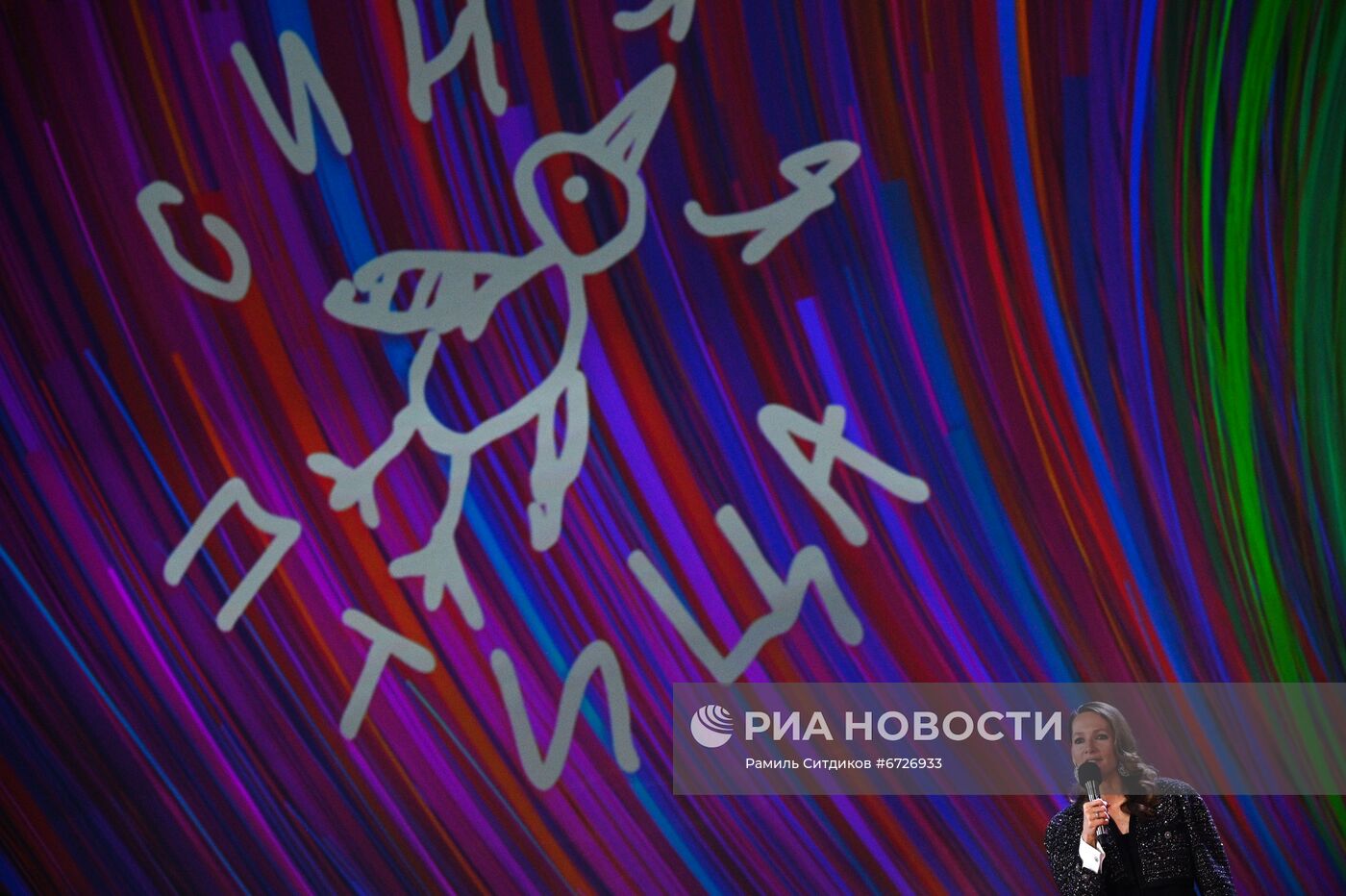 Финал конкурса юных талантов "Синяя птица" на т/к "Россия"